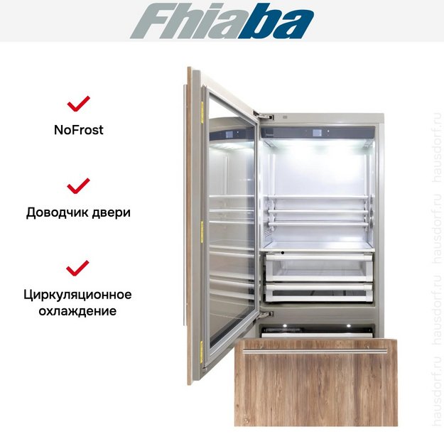 Встраиваемый холодильник Fhiaba S900TGT3I (preview 2)