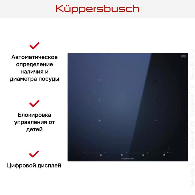 Варочная панель Kuppersbusch KI 6800.1 MR (preview 6)