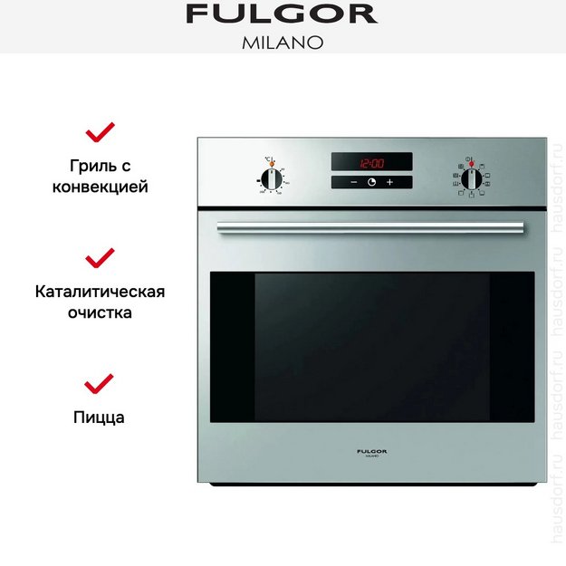 Духовой шкаф Fulgor Milano FQO 6009 MT X (фото 6) Духовой шкаф Fulgor Milano FQO 6009 MT X (preview 6)