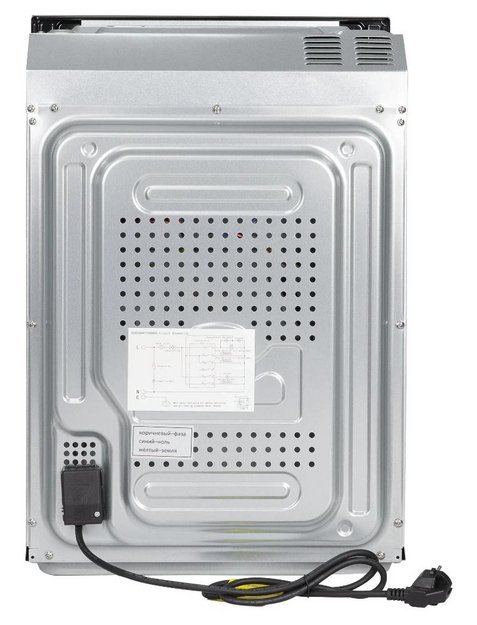 Электрический духовой шкаф Zigmund Shtain E 173 W (preview 6)