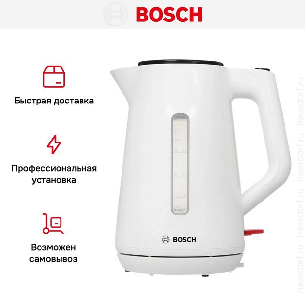 Чайник Bosch TWK 1M121 (фото 8) Чайник Bosch TWK 1M121 (preview 8)