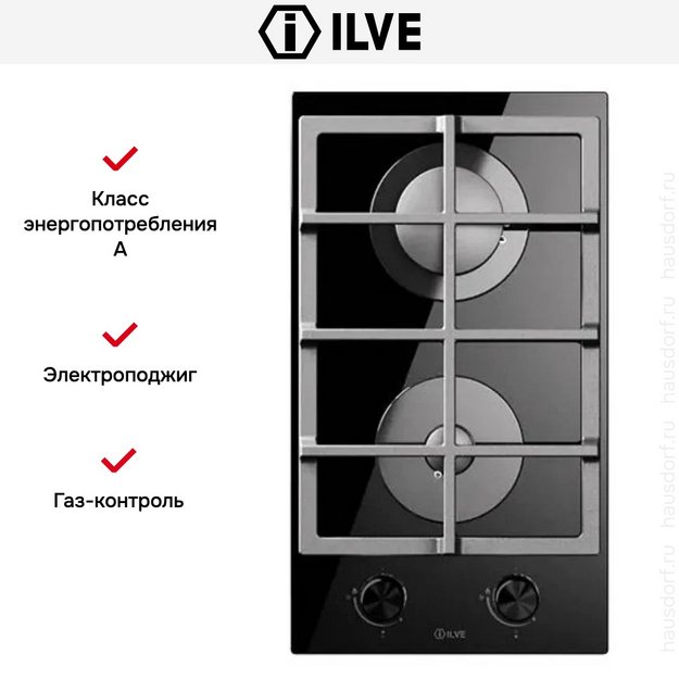 Варочная панель Ilve HCG30K/BK (preview 3)
