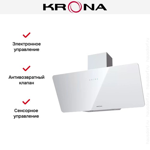 Вытяжка KRONA LIORA 900 white S (фото 2) Вытяжка KRONA LIORA 900 white S (preview 2)