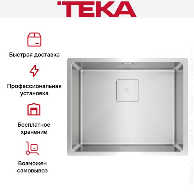 Мойка Teka FLEXLINEA RS15 50.40 M-XT 1B PURECLEAN (preview 11)