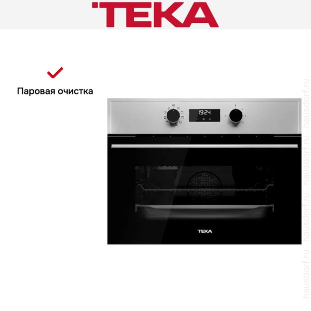 Духовой шкаф Teka HSC 635 STAINLESS STEEL (фото 4) Духовой шкаф Teka HSC 635 STAINLESS STEEL (preview 4)