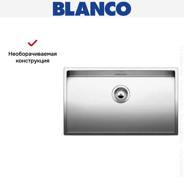 Мойка Blanco Claron 700-IF/N нержавеющая сталь (preview 5)