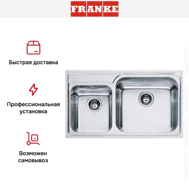 Мойка Franke GAX 620 нержавеющая сталь (preview 7)