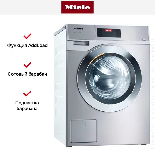 Профессиональная стиральная машина Miele PWM 908 EL DP (preview 5)