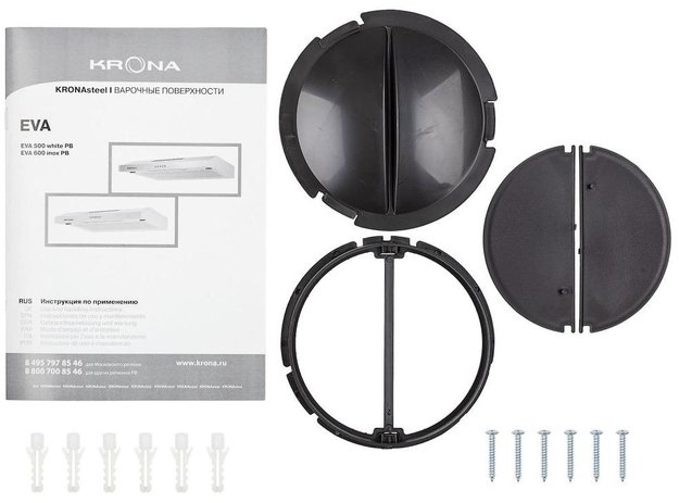 Вытяжка Krona EVA 600 inox PB (preview 11)