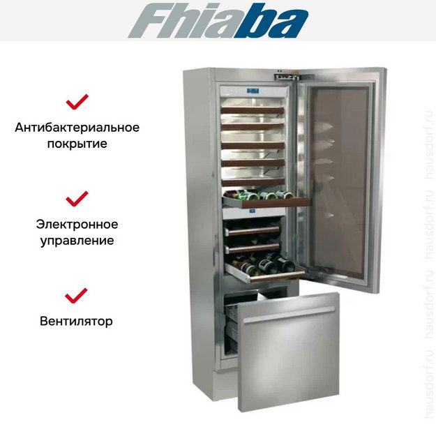 Винный шкаф Fhiaba K5991TWT3 (preview 2)