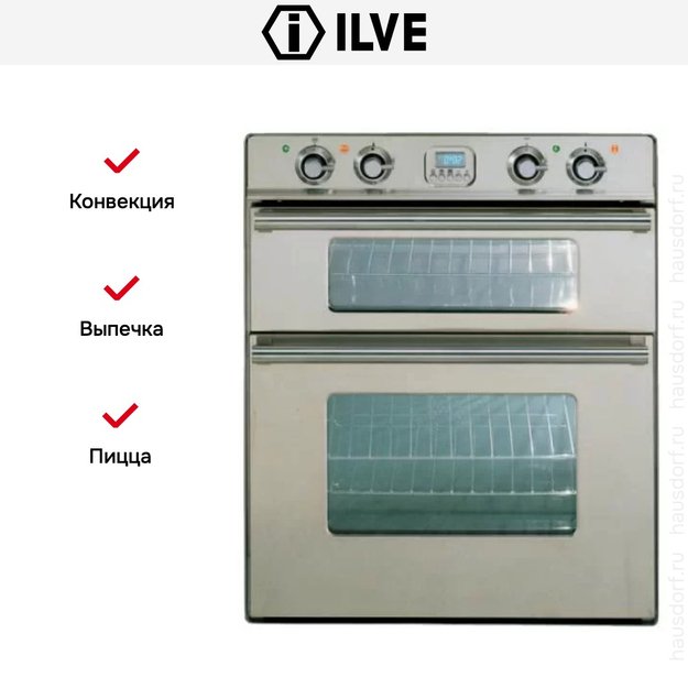 Духовой шкаф Ilve D600-WMP IX (фото 5) Духовой шкаф Ilve D600-WMP IX (preview 5)