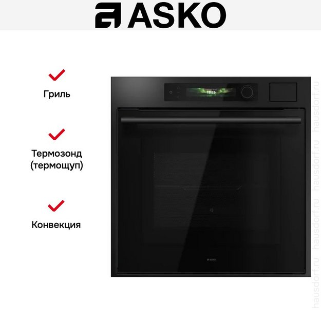 Духовой шкаф Asko OCSM66GSH (preview 9)