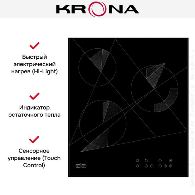 Электрическая варочная поверхность KRONA FIDATO 45 BL (preview 12)