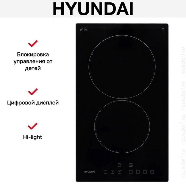 Варочная панель Hyundai HHE 3251 BG (preview 14)