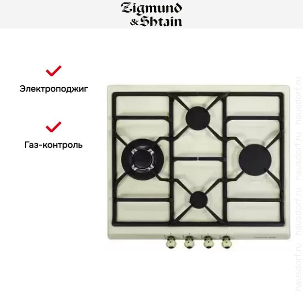 Варочная панель Zigmund Shtain GN 208.61 X (фото 3) Варочная панель Zigmund Shtain GN 208.61 X (preview 3)