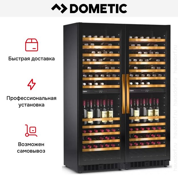 Винный шкаф Dometic E115FG Double Gold (preview 14)