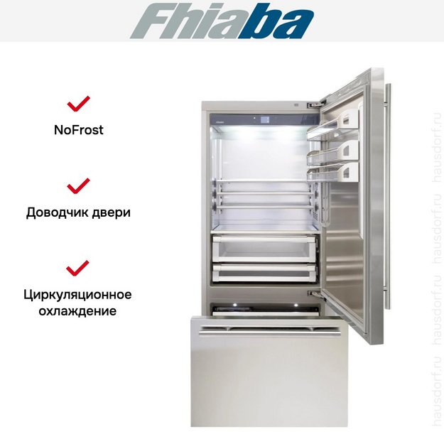 Встраиваемый холодильник Fhiaba KS900TST6 (preview 2)