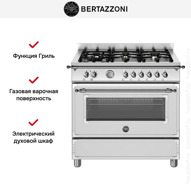 Варочный центр Bertazzoni HER96L1EXT (preview 9)