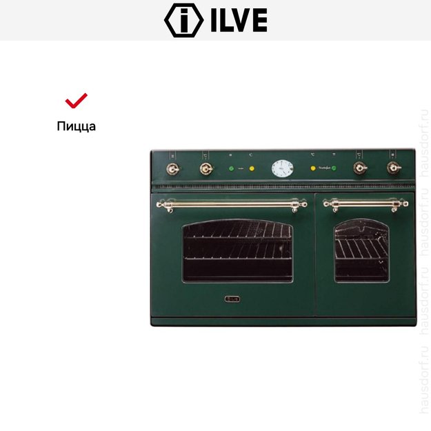 Духовой шкаф Ilve D 900-NMP VS (фото 7) Духовой шкаф Ilve D 900-NMP VS (preview 7)