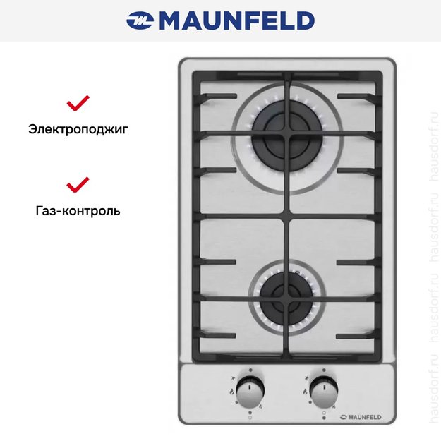 Газовая варочная панель MAUNFELD EGHS.32.6CS/G (фото 24) Газовая варочная панель MAUNFELD EGHS.32.6CS/G (preview 24)