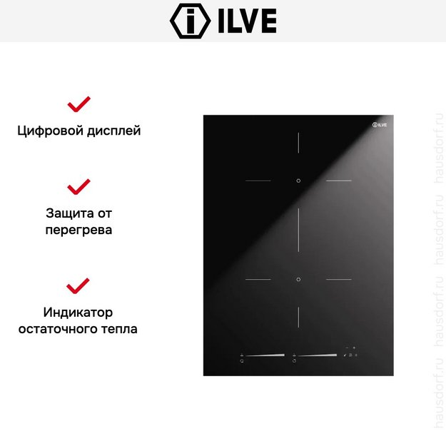 Индукционная варочная панель Ilve HCBI382TC/BK (preview 4)