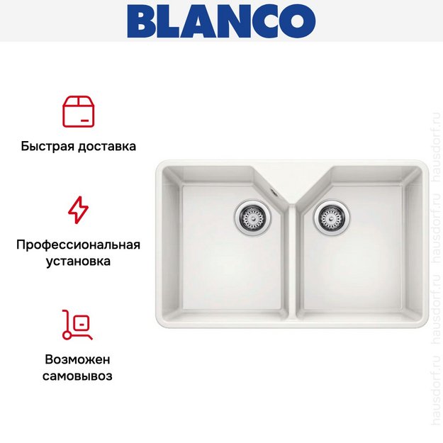 Мойка BLANCO VILLAE Double глянцевый белый (фото 7) Мойка BLANCO VILLAE Double глянцевый белый (preview 7)
