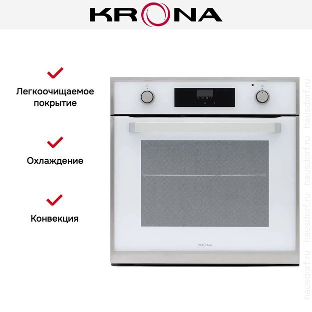 Духовой шкаф KRONA ADRIANO 60 WH G2 (фото 9) Духовой шкаф KRONA ADRIANO 60 WH G2 (preview 9)