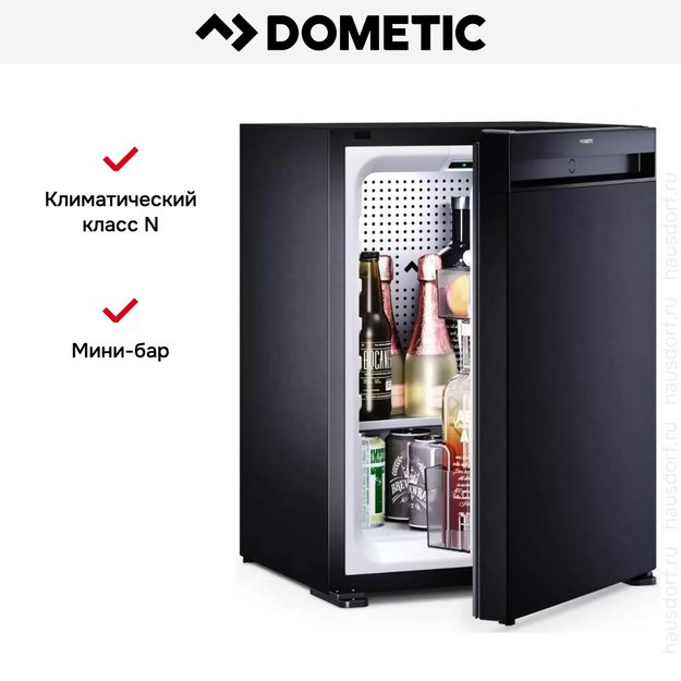 Минибар Dometic HiPro Alpha C40S (preview 10)