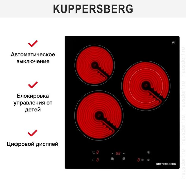 Электрическая варочная панель Kuppersberg ECO 400 (preview 6)