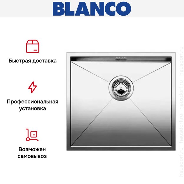 ΠΠΎΠΉΠΊΠ° Blanco Zerox 500-U Π½Π΅ΡΠΆΠ°Π²Π΅ΡΡΠ°Ρ ΡΡΠ°Π»Ρ (ΡΠΎΡΠΎ 7) ΠΠΎΠΉΠΊΠ° Blanco Zerox 500-U Π½Π΅ΡΠΆΠ°Π²Π΅ΡΡΠ°Ρ ΡΡΠ°Π»Ρ (preview 7)