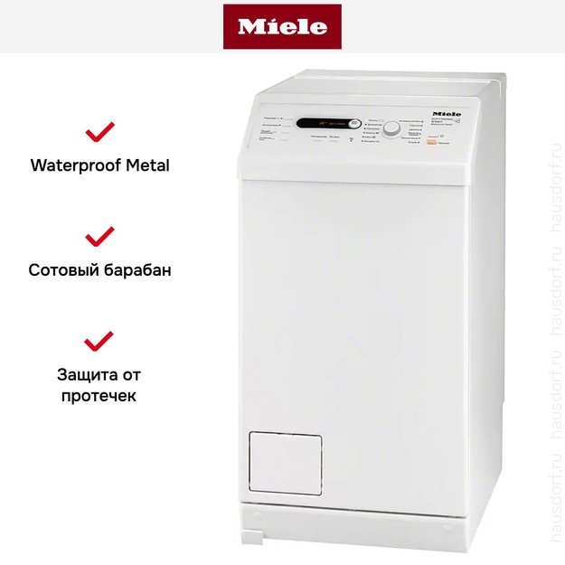 Стиральная машина Miele W 690 F WPM (preview 4)