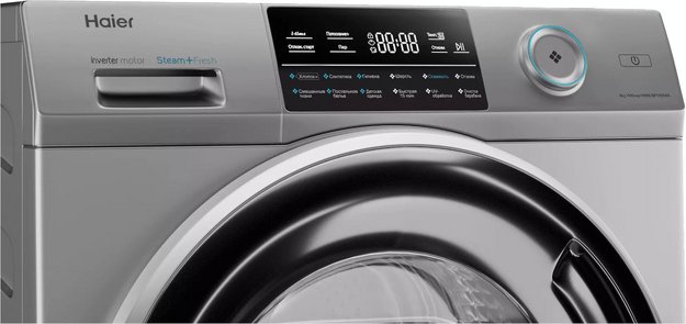 Стиральная машина Haier HW80-BP14969AS (preview 4)
