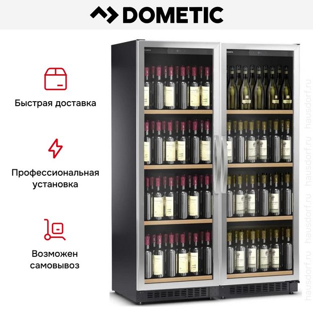 Винный шкаф Dometic C125G Double WineBar (preview 7)