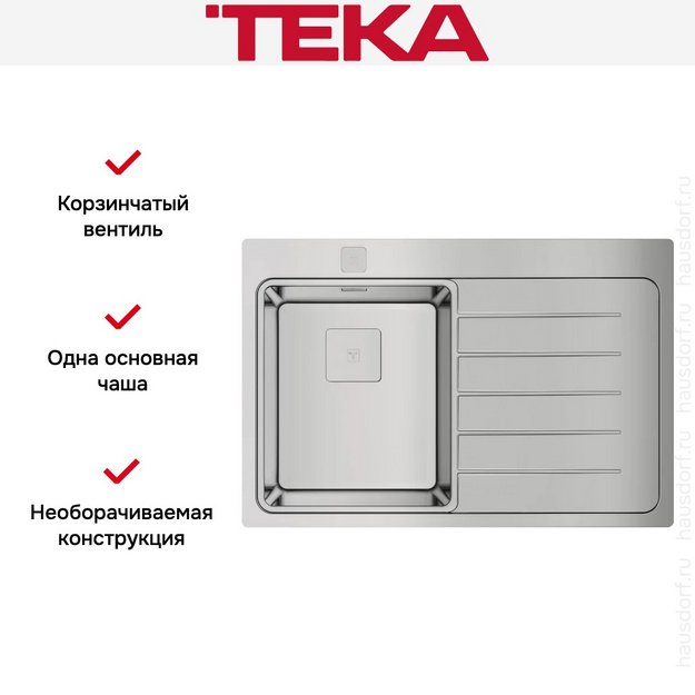 Мойка Teka ZENIT RS15 1B 1D R 78 POLISHED (preview 7)