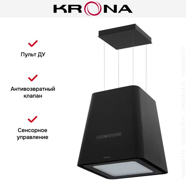 Вытяжка Krona HILARY ISOLA 500 BLACK S (preview 19)