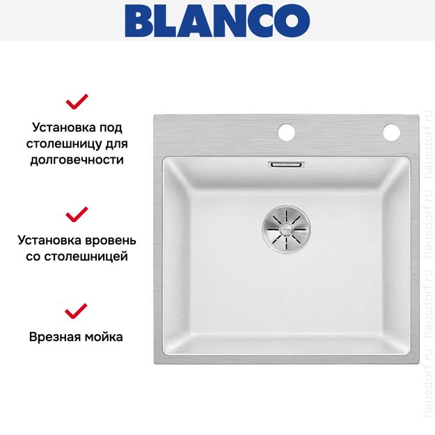 Мойка Blanco SUBLINE 500-IF/A клапан-автомат InFino® белый (preview 3)