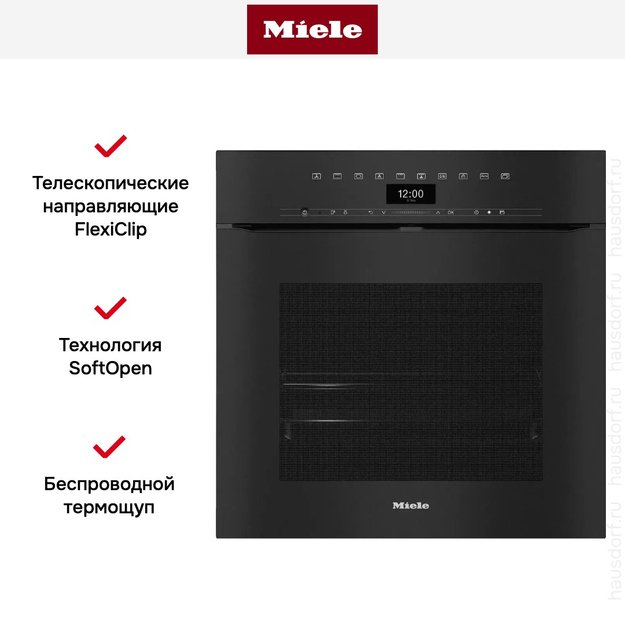 Духовой шкаф Miele H 7464 BPX OBSW (preview 5)