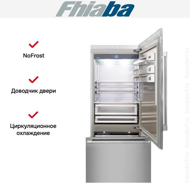 Встраиваемый холодильник Fhiaba RS900TST6I (preview 2)