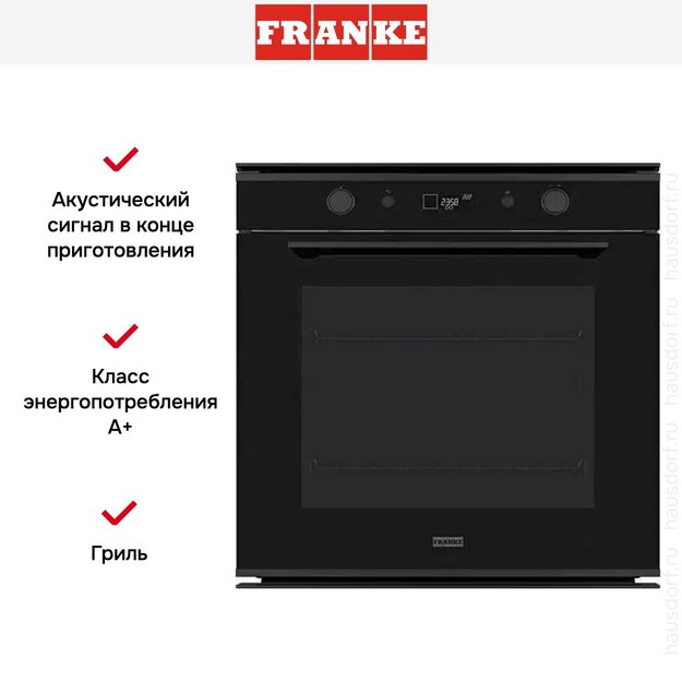 Духовой шкаф Franke FMY 98 P BK (фото 2) Духовой шкаф Franke FMY 98 P BK (preview 2)