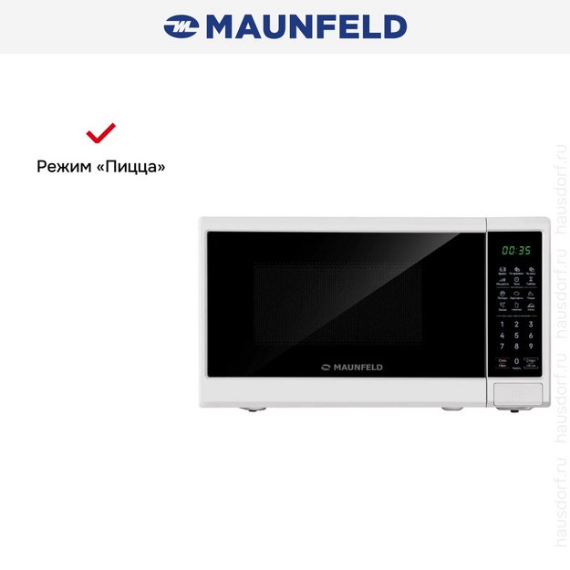 Микроволновая печь Maunfeld MFSMO720EW07 (preview 10)