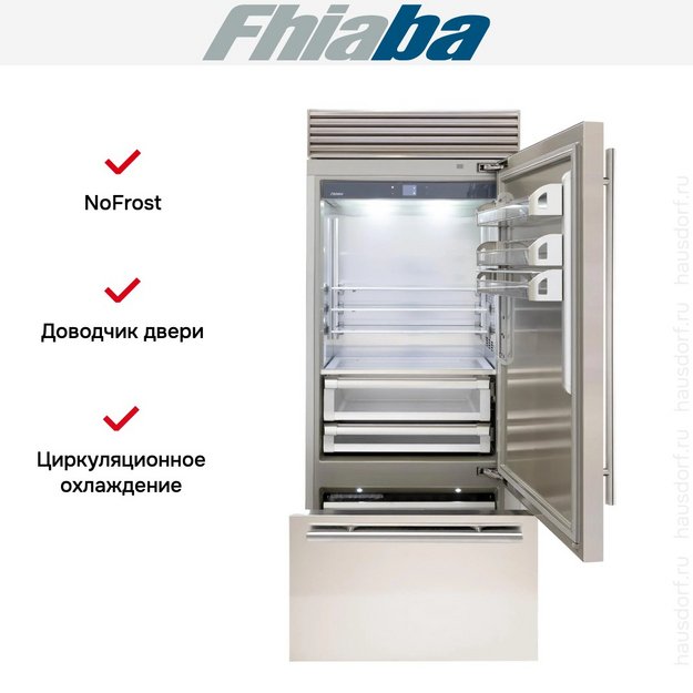 Встраиваемый холодильник Fhiaba XS900TST6I (preview 2)