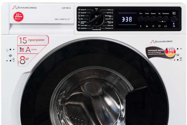 Встраиваемая стиральная машина Schaub Lorenz SLW TB8134 (фото 4) Встраиваемая стиральная машина Schaub Lorenz SLW TB8134 (preview 4)