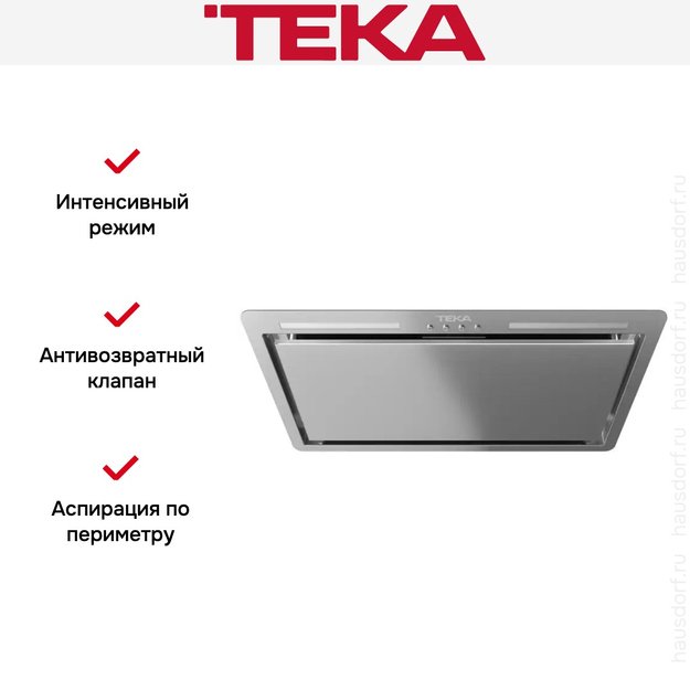 Встраиваемая вытяжка Teka GFL 57760 EOS SS (preview 8)