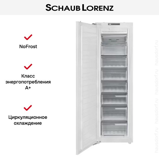 Встраиваемый морозильник Schaub Lorenz SLF E225WE (preview 4)