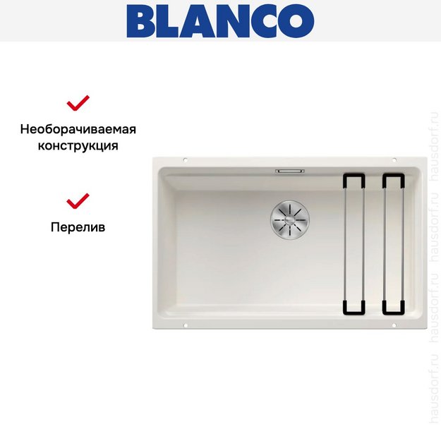 Мойка BLANCO ETAGON 700-U Silgranit белый (фото 10) Мойка BLANCO ETAGON 700-U Silgranit белый (preview 10)