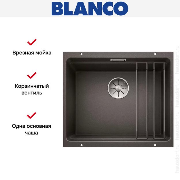 Мойка Blanco ETAGON 500-U SILGRANIT PuraDur антрацит (фото 8) Мойка Blanco ETAGON 500-U SILGRANIT PuraDur антрацит (preview 8)