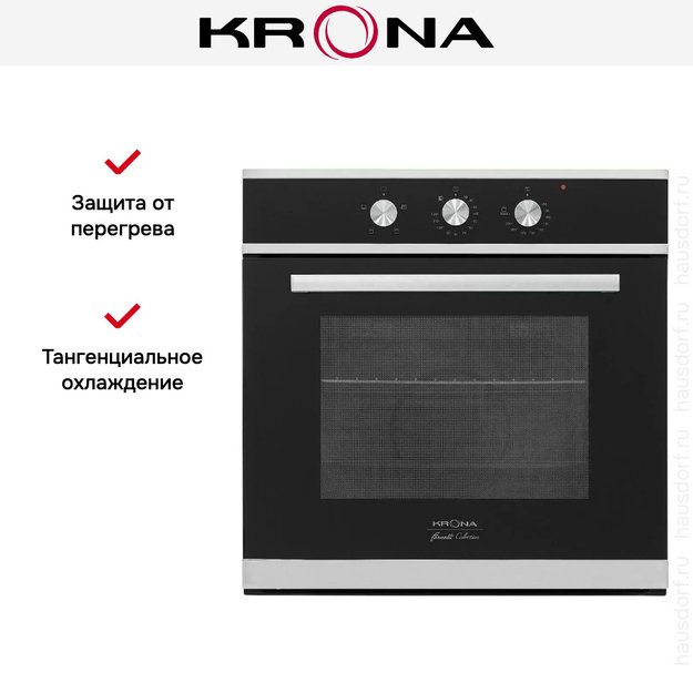Электрический духовой шкаф KRONA ESSENZA 60 S (preview 13)