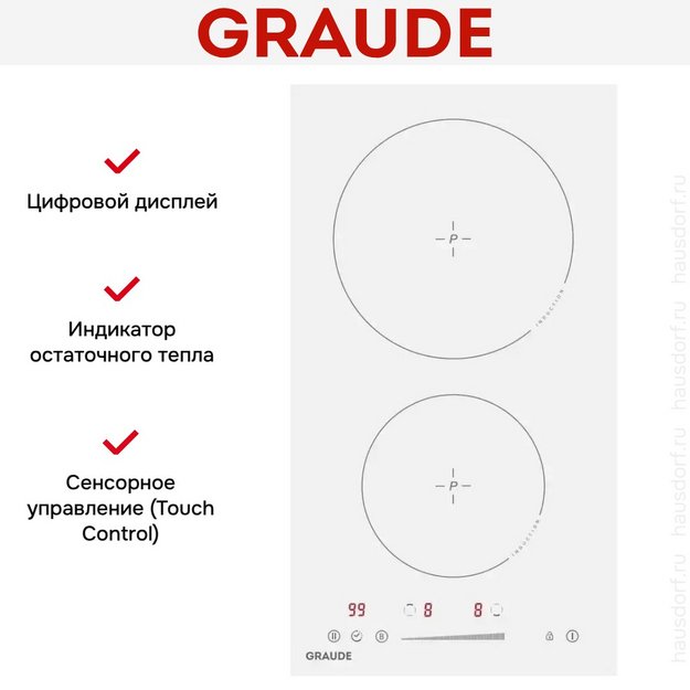 Варочная панель Graude IK 30.1 W (preview 6)