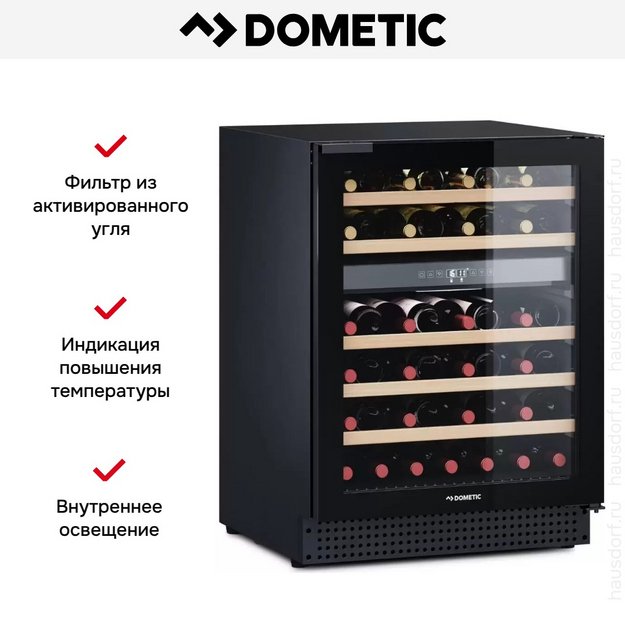 Винный шкаф Dometic D46B Design (preview 10)