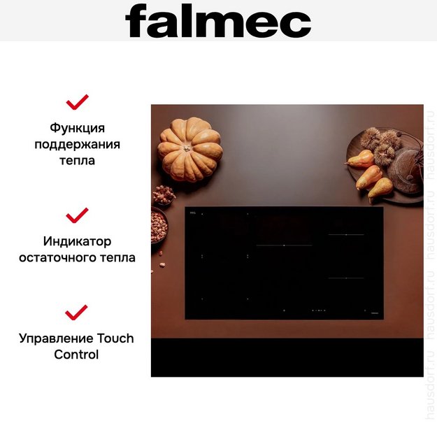 Варочная панель Falmec PIANO INDUZIONE BLACK MATT (90 х 51) (preview 6)